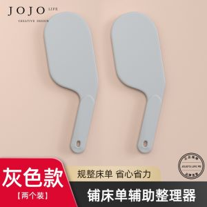 Bedding Organizer Mr. Grocery Mattress Arranger Bedding Fixer Home Use Bedding Sheets Clamp Universal Household Organizer