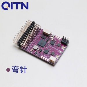 Bộ Thu Đa Dạng QITN PWM 14 Kênh ELRS 2.4Ghz Với Ăng-ten Kép Dành Cho Máy Bay Thuyền Drone RC FPV - Điều Khiển Từ Xa Thu Sóng Kép