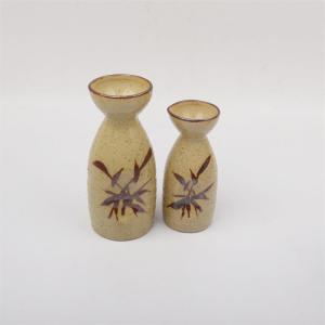 Decorative Sake Carafe