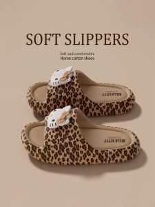 MIDANGDANG | Thick Bottom Non-slip Anti-odor Slippers EVA