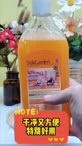 SUKGARDEN (500ml) Floorcleaner Household Tile Mopping Orange Fragrance Multi-effect Cleaning Brightening 地板清洁剂
