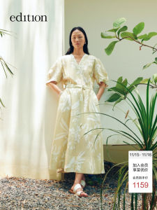 Edition Womens Summer New French Style Bubble Sleeve Waist Cinched Floral Print Long Dress V Neck Short Sleeve Maxi Dress