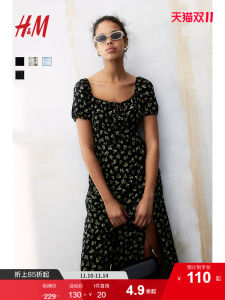 H&M Womens Dress Elegant French Style Bubble Sleeve Midi Dress Beach Vacation Body Shape Slimming Mid-Length Gown