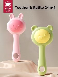 colorlion | Biteable Rattle Toy Soother for 0-1 Year Old Baby