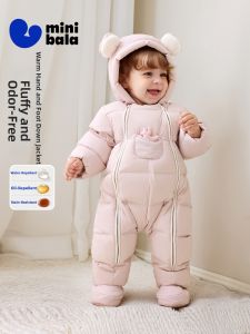 MINI BALA | Double Zipper Duck Down Infant Onesie Winter