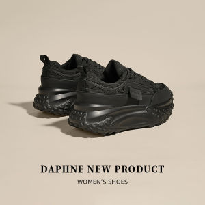 Daphne | Charming Encounter Small Foot Appearance Leather Thick Sole Increase Height Dad Shoes