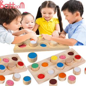 Montessori Sensory Touch Feeling Train Tools Color Matching Games Wooden Toys Early Learning Kids Toys For Children