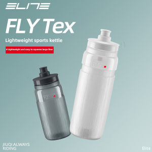 SHIMANO | SHIMANO ELITE Cycling Water Bottle - BPA Free Lightweight Sports Bottle for Road Bike Mountain Bicycle