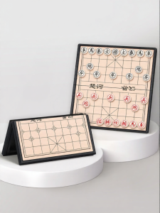 STARRY ARK | Magnetic Portable Chinese Chess Set Foldable