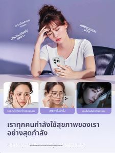 Tehaola | Bộ Bảo Vệ Màn Hình Chống Loá Ánh Sáng Xanh