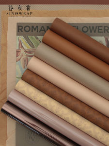 Bộ Bao Bì Hoa Tươi Mùa Thu Đông Beauty Series Hoa Tươi Bó Hoa Bao Bì Hoa DIY Vật Liệu Bao Bì Hoa Bao Bì Hoa Giấy Nghệ Thuật