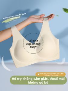 XINWEN | Áo Ngực Thể Thao Không Dây Hỗ Trợ Nâng Đỡ Chống Xệ