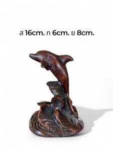 💥รูปปั้นสัตว์ ปลาโลมา มั่งคง อุดมสมบูรณ์ เฮงดีจิวเวลรี่