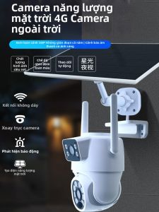 MEILUNMEIHUAN | Solar 4G/WiFi Outdoor Dual-Lens 360-Degree Remote Color Night Vision Dustproof Camera