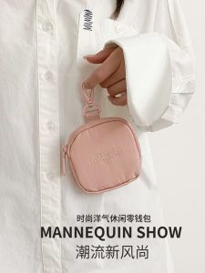 Portable Mini Car Key Holder Coin Wallet Card Case Storage Bag Oxford Cloth Pure Color Small  Style Functional Waist Bag