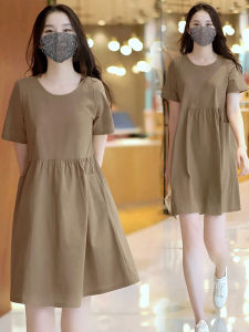 Shalldoer | Slimming Big Size Loose Concealing Summer Dress