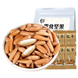 CHUNJIANGYUE | Large Particle Hand-peeled Pine Nuts Pre-packaged for Pregnant Snacking
