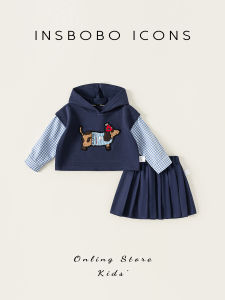 Cute INSbobo Girls Outfit with Hat Spring Autumn Cotton Clothes Set Baby Girl Fashionable Ensemble Long Sleeve Half Skirt