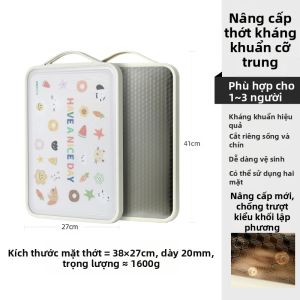 CAROTE | Thớt gia dụng kháng khuẩn chống nấm mốc thớt dán hai mặt thớt nhà bếp bằng thép không gỉ thớt cắt trái cây