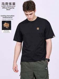 Mark Fairwhale | Embroidery Cool Feeling Antimicrobial New Arrival Mens T-Shirt