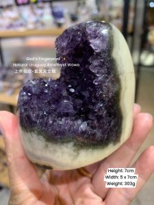 God’s Fingerprint ✨Natural Uruguay Amethyst Wowo Full Polish · Deep Purple · White Agate 乌拉圭“上帝指纹” - 紫窝窝 ✨ 全抛✔️