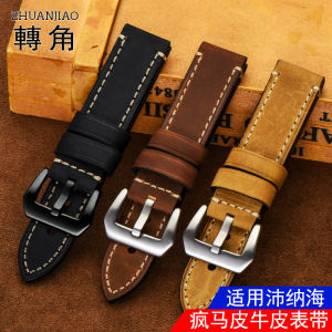 Crazy Horse Leather Cow Leather Watch Strap Suitable for Panerai Pam111 Semen Sterculiae Lychnophorae Hamilton Watch Genuine Leather Strap Men
