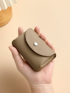 Compact Mini Leather Coin Purse: A Multifunctional Wallet for Men & Women