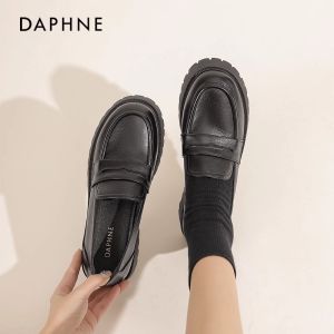 Daphne | Black Slip-on Oxford Shoes