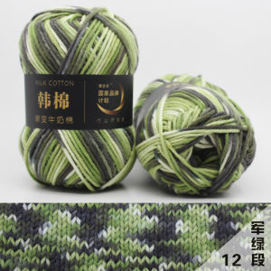 1 PC 100g ถักมือผ้าฝ้ายเส้นด้ายที่มีสีสันโครเชต์เส้นด้ายถักเสื้อกันหนาวผ้าห่มผ้าพันคอสายถักกระเป๋า amigurumi ด้าย