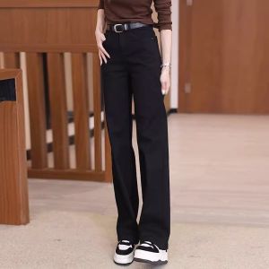 Stylish High Waist Slim Fit Straight Wide Leg Jeans for Women