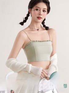 Miiow | Womens Breathable Modal Cotton Camisole With Chest Pad Backless Sweet Style Slim Fit Summer Top Skin-friendly Comfortable