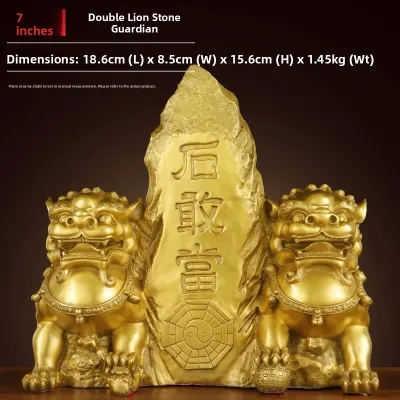 BINYUE | Lucky Wealth Attraction Brass Lion Statuette