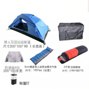Mountaintop view | Portable Waterproof Ultralight Tent 1 Person