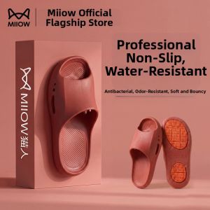 MiiOW | Anti-slip House Slippers