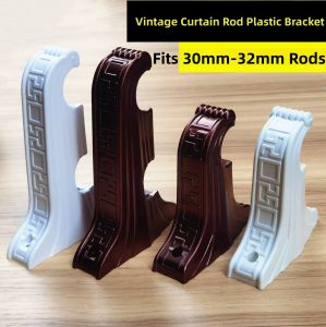HEALTHPAL | Old Style Side Mounted Plastic Rod Holder 32mm