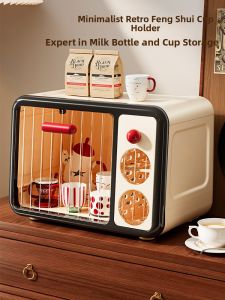 MEIZHUFU | Water Cup Storage Rack with Dustproof and Drainage Function
