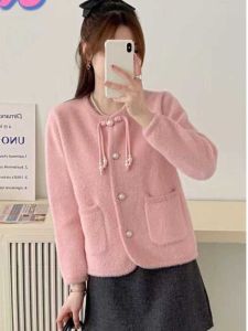 Sweet Style Knitted Short Cardigan Womens Outerwear Pearl Button Sweater Autumn Winter New Design Loose Fit Long Sleeve Coat