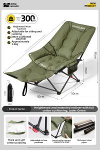 Super Weight Capacity Folding Moon Chair