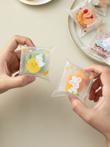 2024 New Moon Cake Packaging: Self-Sealing & Sticky Mini Boxes