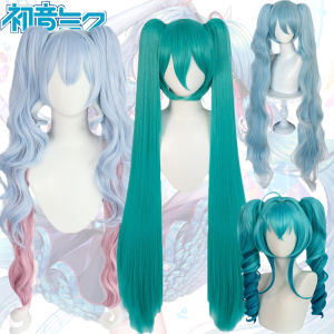 Anime Vocaloid Hatsune Miku Cosplay Wig 110cm Long Green Ponytails Wig Hair Sakura Miku Gradient Blue Pink Wig With Wig Net Heat Resistant Synthetic Wigs