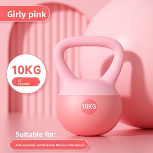 SHENWO | Home Professional Fitness & Shaping Soft Kettlebell 65kg