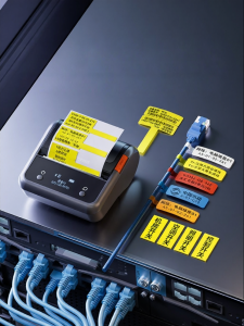 Niimbot | Portable Bluetooth Label Printer for Engineering Equipment