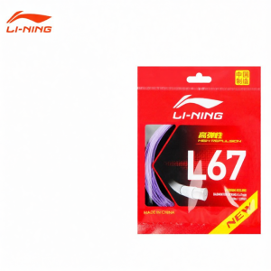 Li-Ning | Dây Đàn Hồi Chơi Cầu Lông 5 Series