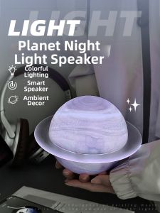WANYIJU | Bluetooth Speaker Ambient Light Decorative Audio