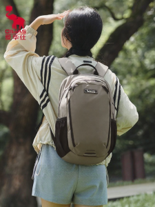 Oiwas | Lightweight Waterproof Outdoor Backpack