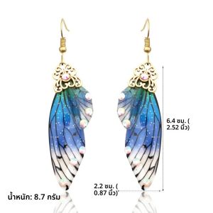 ใหม่ Demon Slayer ปีกผีเสื้อต่างหู Kimetsu ไม่มี Yaiba Kochou Shinobu ต่างหูหูคลิปอะนิเมะคอสเพลย์ Props ผู้หญิงสาวเครื่องประดับ