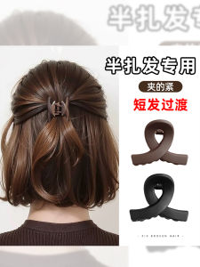 Womens Short Hair Half-Up Style Hair Clip Fashionable Korean Style Small Hair Grips Hair Accessories for Thin Hair