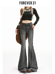 Forever 21 High Waist Slim Fit Bell Bottom Denim Jeans Womens Early Autumn Elastic Horse Hoof Floor Length Pants