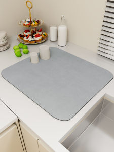 SHUYI | Absorbent Table Mat