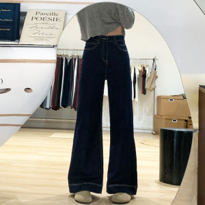 Quần Jeans Denim Ống Rộng Cạp Cao Màu Xanh Đậm Cho Nữ Quần Dài Thường Ngày Thu Đông Cỡ Lớn Quần Ống Rộng Thường Ngày